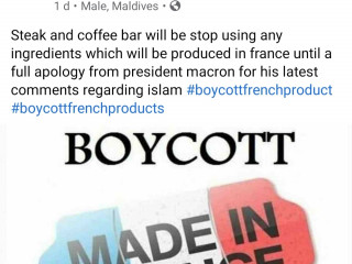 ސްޓޭކް އެންޑް ކޮފީ ބާ ރެސްޓޯރެންޓް އިން ފްރާންސްގެ އުފެއްދުން ބޮއިކޮޓް ކޮށްފި!