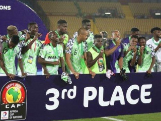 ނައިޖީރިޔާ