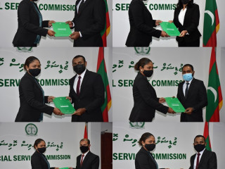 ފަނޑިޔާރުން މަގާމުގެ ހުވާކުރެއްވުމުގެ ރަސްމިއްޔާތުގެ ތެރެއިން