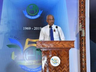 މުޖްތަމައުގެ ހަމަޖެހުން ދަމަހައްޓައިދެނީ އިލްމީ، ހޭލުންތެރިކަން: ރައީސް