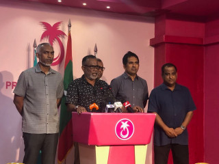 އިދިކޮޅު ކޯލިޝަން