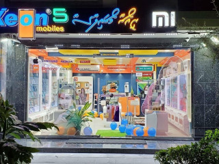 ޒިއޯން މޮބައިލްސްގެ ޚިދުމަތް ފުޅާކޮށް އިތުރު ފިހާރައެއް ހުޅުމާލޭގައި ހުޅުވައިފި