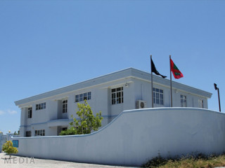 ގް. ވިލިނގިލި ޕޮލިސް ސްޓޭޝަން