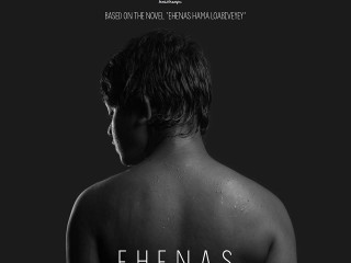 އެހެނަސްގެ ޕޯސްޓަރެއް