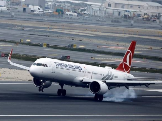 ޓަރކިޝް އެއާރލައިންގެ ދަތުރުތައް ފެށުން