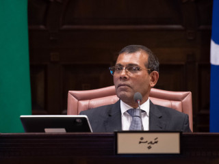 Former president and current parliament speaker, Mohamed Nasheed