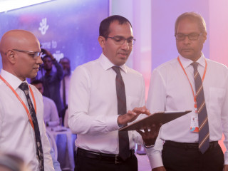 ގިގަ ބިޓް ތައާރަފް ކުރުމަށް ބޭވި ރަސްމިއްޔާތުގެ ތެރެއިން