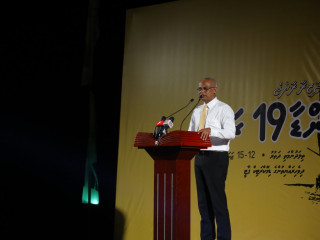 ކުޅުދުއްފުށީ ޖަލްސާގައި ރައީސް ވާހަކަފުޅުދައްކަވަނީ