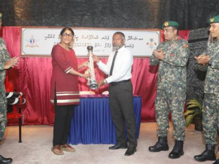 އއ. ރަސްދޫގައި އައިލެންޑް ފަޔަރ ރެސްޕޮންސް ޓީމް އިފްތިތާހުކުރުމުގެ ރަސްމިއްޔާތުގެ ތެރެއިން