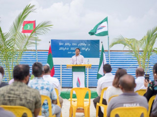 Fenaka Corporation Managing Director Ahmed Saeed laid the foundation at a special ceremony
