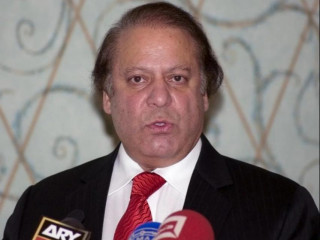 ޕާކިސްތާނުގެ ކުރީގެ ބޮޑުވަޒީރު ނަވާޒް ޝަރީފު