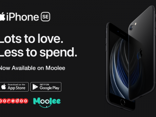 އައިފޯން އެސްއީ ލޯންޗާއެކު އުރީދޫއިން ނެރިފައިވާ ޕޯސްޓަރު