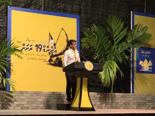 ހޯރަފުށީ ދާއިރާގެ މެންބަރު އަހުމަދު ސަލީމް