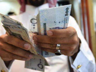 ސައުދީގެ ރަސްމީ ފައިސާ: ބޭންކު ނޫޓަކީ ކޮވިޑް-19 ފެތުރޭ އެއް ވަޞީލަތުގެ ގޮތުގައި ވަނީ ބެލެވިފައި