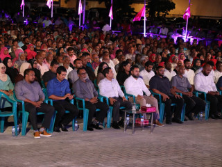 ޕީޕީއެމް/ޕީއެންސީން ބޭއްވި ޖަލްސާއެއްގެ ތެރެއިން
