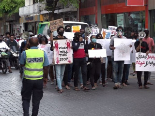 ޖިންސީ ގޯނާއާ ދެކޮޅަށް މާލޭގައި ބޭއްވި މުޒާހަރާގެ ތެރެއިން