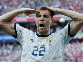 އާޓިޔޮމް ޒިޔޫބާ