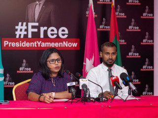 އިދިކޮޅު ކޯލިޝަނުން ބޭއްވި ޕްރެސްކޮންފަރެންސް ގައި ޕީޕީއެމްގެ ސެކެރެޓަރީ ޖެނެރަލް ހީނާ ވަލީދު ވާހަކަ ދައްކަވަނީ
