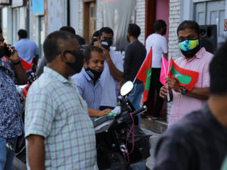 ޕްރޮގްރެސިވް ކޮންގްރެސް ކޯލިޝަނުގެ މުޒާހަރާއެއްގެ ތެރެއިން