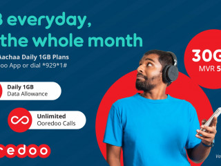 30 ޖީބީ އެންމެ 500 ރުފިޔާއަށް ލިބޭ އާޗާ ޑެއިލީ ޕްލޭން