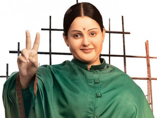 ތަލައިވީ ގައި ކަންގަނާ ފެންނަ ގޮތް