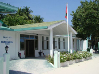 ށ. އަތޮޅު ހޮސްޕިޓަލް