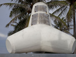 މާލޭގެ ލޮނުޒިޔާރަތްކޮޅު، އިރުދެކުނު ކަންމަތީ ޕާކުގައި ބަހައްޓާފައިވާ \"ބަޖިޔާ ގާ\"-