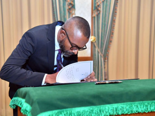 ސުޕްރީމް ކޯޓުގެ ފަނޑިޔާރު