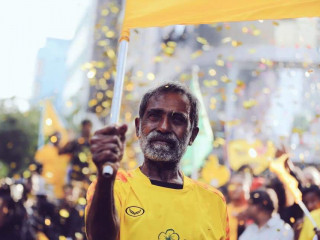 ފްލެގް މޭން