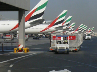 އަލް މަކްރޫމް އެއާޕޯޓް