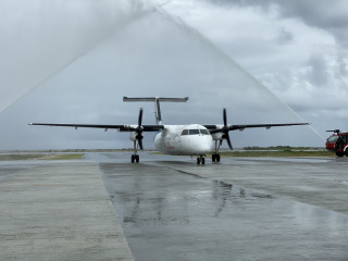 މާފަރު އިންޓަނޭޝަނަލް އެއަރޕޯޓު