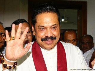 ސްރީލަންކާގެ ކުރީގެ ރައީސް މަހިންދަ ރާޖަޕަކްސަ