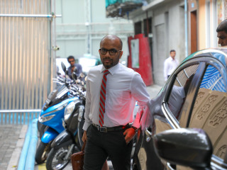 މިނިސްޓަރު އަމީރު