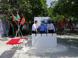 ކުޅުދުއްފުށީ އިންޖީނުގެއެއް އިމާރާތް ކުރުމުގެ ބިންގާ އެޅުމުގެ ރަސްމިއްޔާތުގެ ތެރެއިން