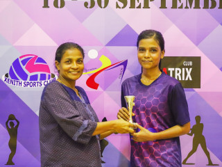 ނެޓްބޯޅަ ޗެމްޕިއަންޝިޕްގެ ތެރެއިން