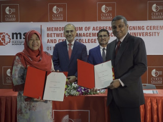 ސޮއި ކުރުމުގެ ރަސްމިއްޔާތު