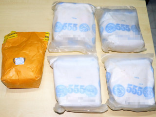 އައްޑޫ ސިޓީއަށް އެތެރެކުރަން އުޅުނު މަސްތުވާތަކެތި