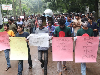 ބަންގްލަދޭޝްގެ ވެރިރަށް ޑާކާގައި ކުރި މުޒާހަރާގެ ތެރެއިން