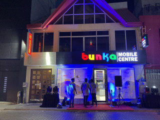 ފަހުގެ މޯބައިލް ފޯނާއި އިލެކްޓްރޯނިކް ވަސީލަތްތަކާއެކު ބަންކާގެ ދެވަނަ ފިހާރަ ހުޅުވައިފި