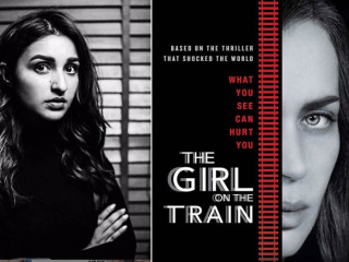 ދަ ގާލް އޮން ދަ ޓްރެއިން