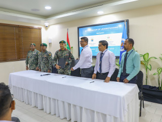 ސޮއިކުރުމުގެ ރަސްމިއްޔާތުގެ ތެރެއިން