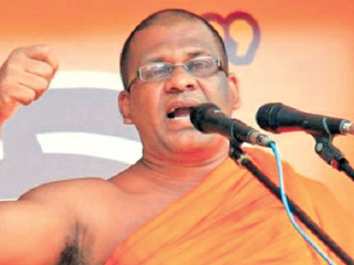 ބޮދު ބަލަ ސޭނާގެ ޖެނެރަލް ސެކެޓްރީ ގަލަގޮޑައްޓޭ ނަންސާރަ ތެރޯ