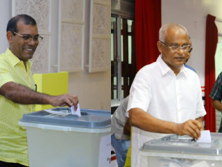 Speaker Nasheed and President Solih
