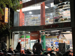 A shop in the Greater Malé Region