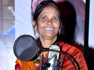 ރާނޫ މޮންޑާލް