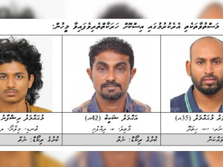 70 ކިލޯގެ މަސްތުވާތަކެތީގެ މައްސަލައިގައި ހިމެނޭ އިސް ތިން މީހުން