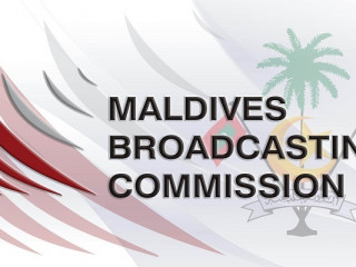 މޯލްޑިވްސް ބްރޯޑްކާސްޓިންގ ކޮމިޝަން