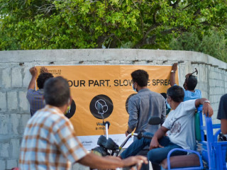 ކޮވިޑްގެ ކޭސްތަކެއް ފެނުނު ރަށެއްގައި ސިއްހީ ބައެއް މައުލޫމާތުތައް އާންމުކޮށް ފެންނަ ތަންތަނުގައި ހަރުކުރަނީ