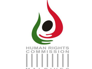 އެޗްއާރްސީއެމް