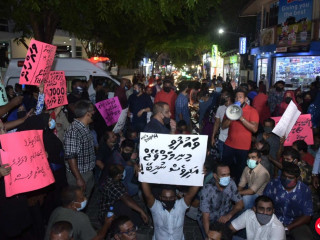 އިދިކޮޅުން ބޭއްވި އެއްވުމެއްގެ ތެރެއިން